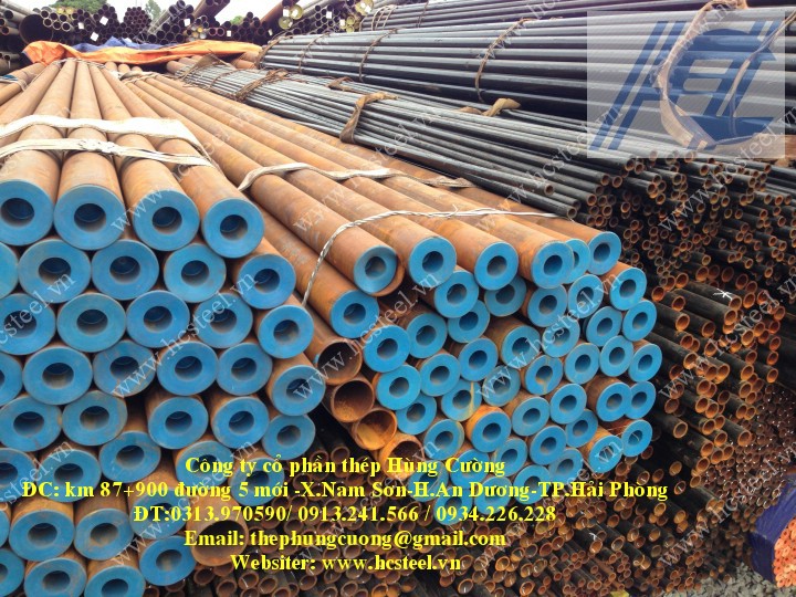 ỐNG THÉP ĐÚC : ỐNG THÉP DN 80 (ĐƯỜNG KÍNH 89)