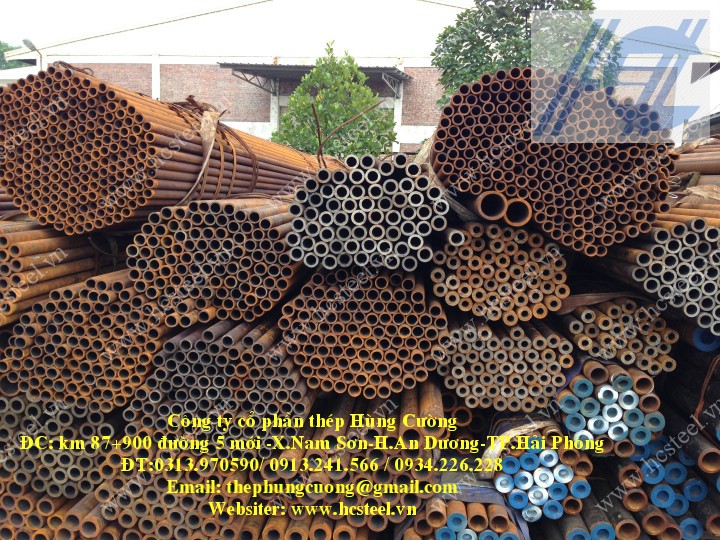 ỐNG THÉP ĐÚC : ỐNG THÉP DN 25 (ĐƯỜNG KÍNH 34)