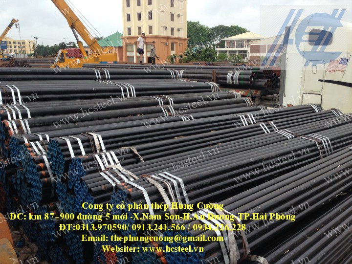 ỐNG THÉP ĐÚC : ỐNG THÉP DN 65 (ĐƯỜNG KÍNH 73)